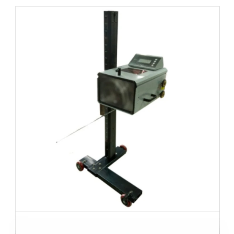 Motor vehicle headlight high and low beam detection instrument, light calibration, Mingquan Hanchuang, registered only