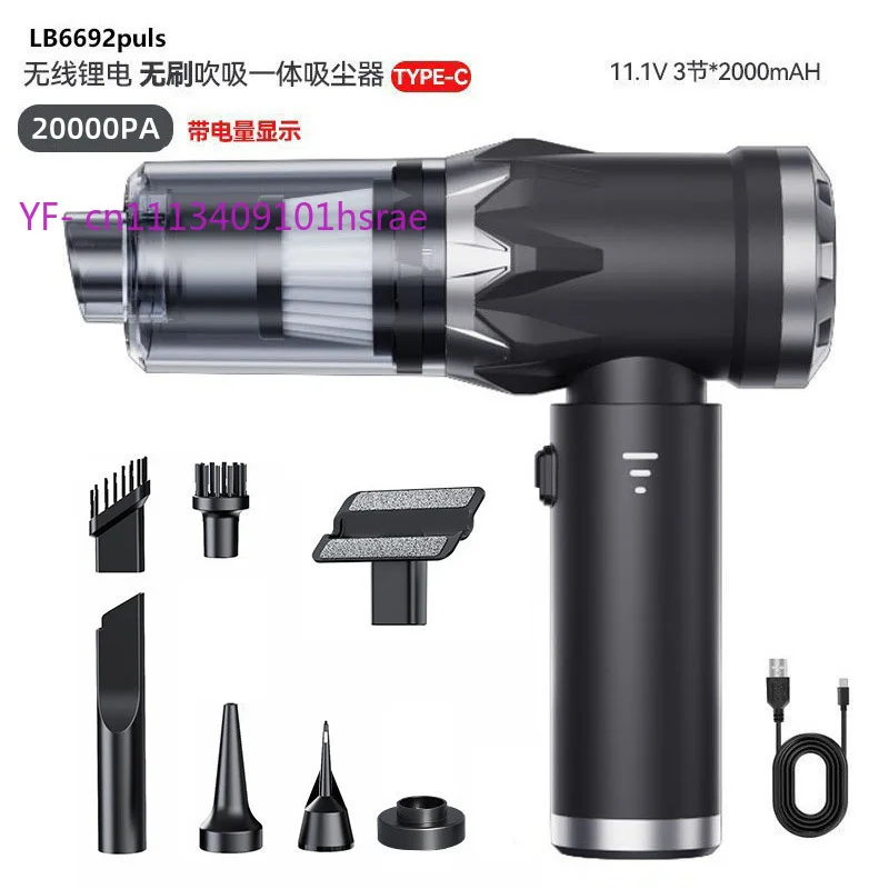 Wireless Handheld Car Vacuum, Brushless High Power 19000Pa, 3-Speed Battery Display