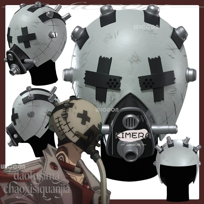 

Disfraz Enjin Косплей Аниме Манга GACHIAKUTA Анфас 3D Маска из полилуктической кислоты Реквизит Аксессуары deguisement Adulte