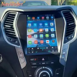 Android 15 For Hyundai Santa Fe IX45 2013 - 2017 Car Radio Navigation GPS Stereo Multimedia 4G LTE Wireless Carplay Auto DSP