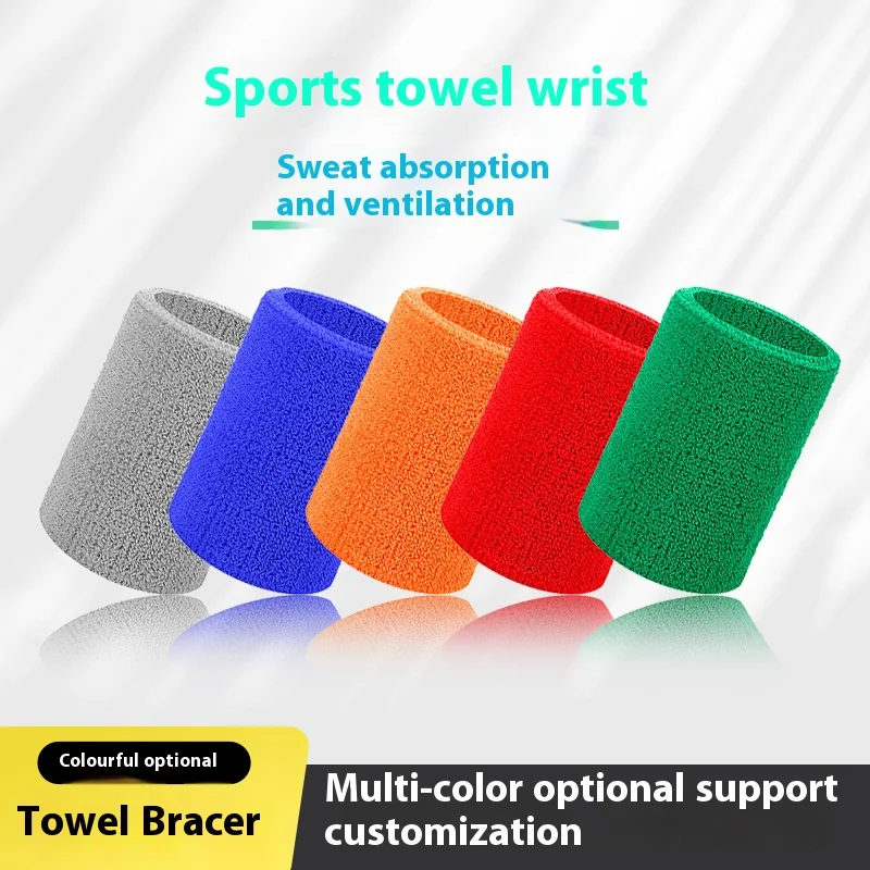 Outdoor sports wrist guard with pure cotton soft towel, wipe sweat and absorb sweat, wrist anti sprain protective gear