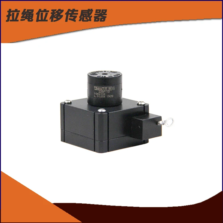 2025 WS42-1000-R1K … - image