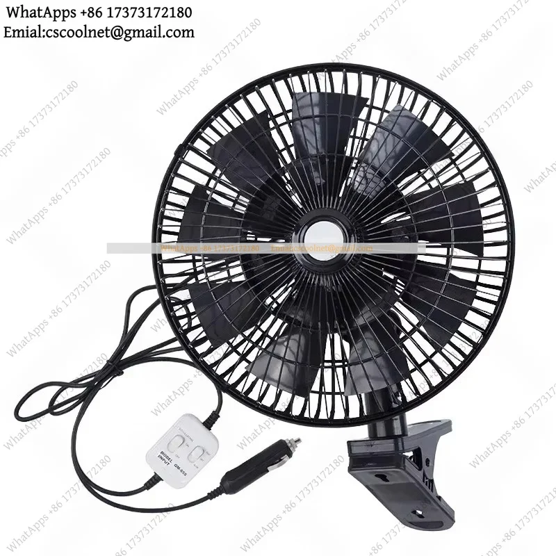 11 Inch Car Fan 24V 12V Large Truck Wind 16 Blades Speed Regulation Cooling