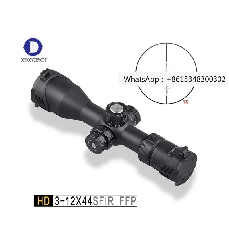 Optical scope with high-definition 3-12X44 side focus, with 1/10m and 1cm adjustment, equipped with a 10 yard hunting scope