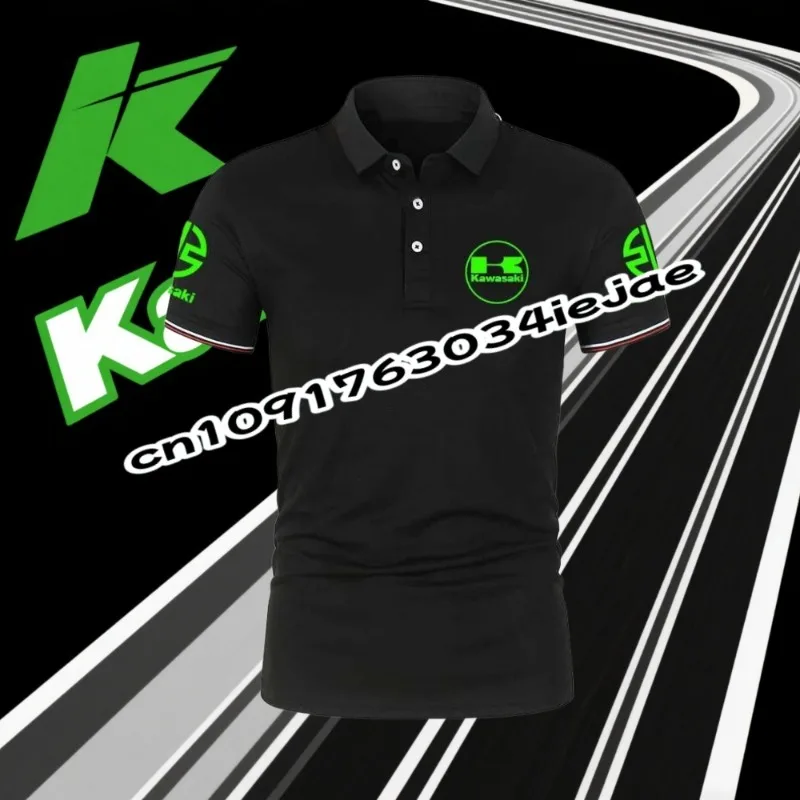 2025 New Fashion Ka… - image