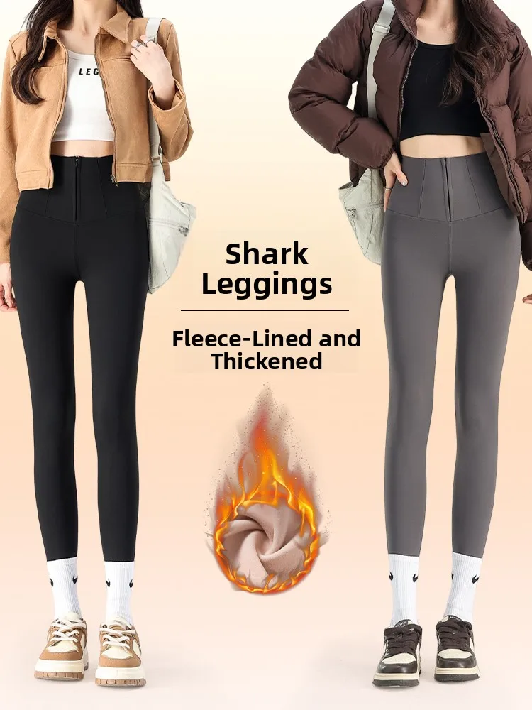 

Thiened Fce Брюки для йоги Длинные брюки с высокой талией Цельный бархатный ковчег Зимняя теплая женская верхняя одежда Повседневная ботинка