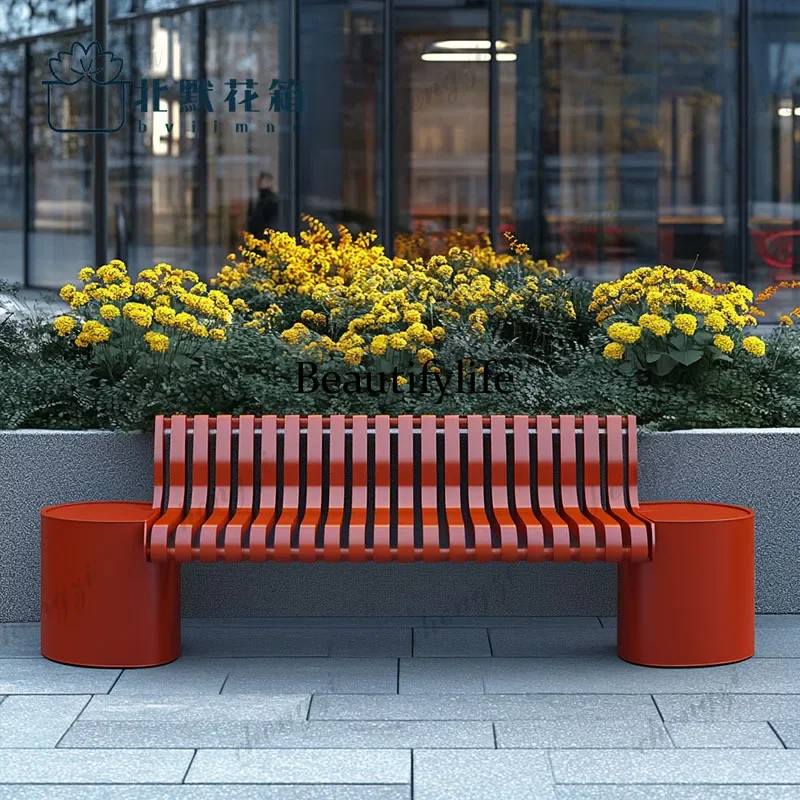 C178 Outdoor Commercial Street Creative Dopamine Leisure Chair Sitting Stool Pedestrian Street Park Rest Stool Milk Tea Shop Caf