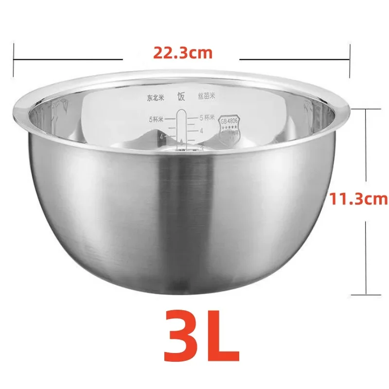 

Original upgraded 304 stainless steel 3L rice cooker inner bowl for xiaomi IHFB01CM uncoated thick kettle