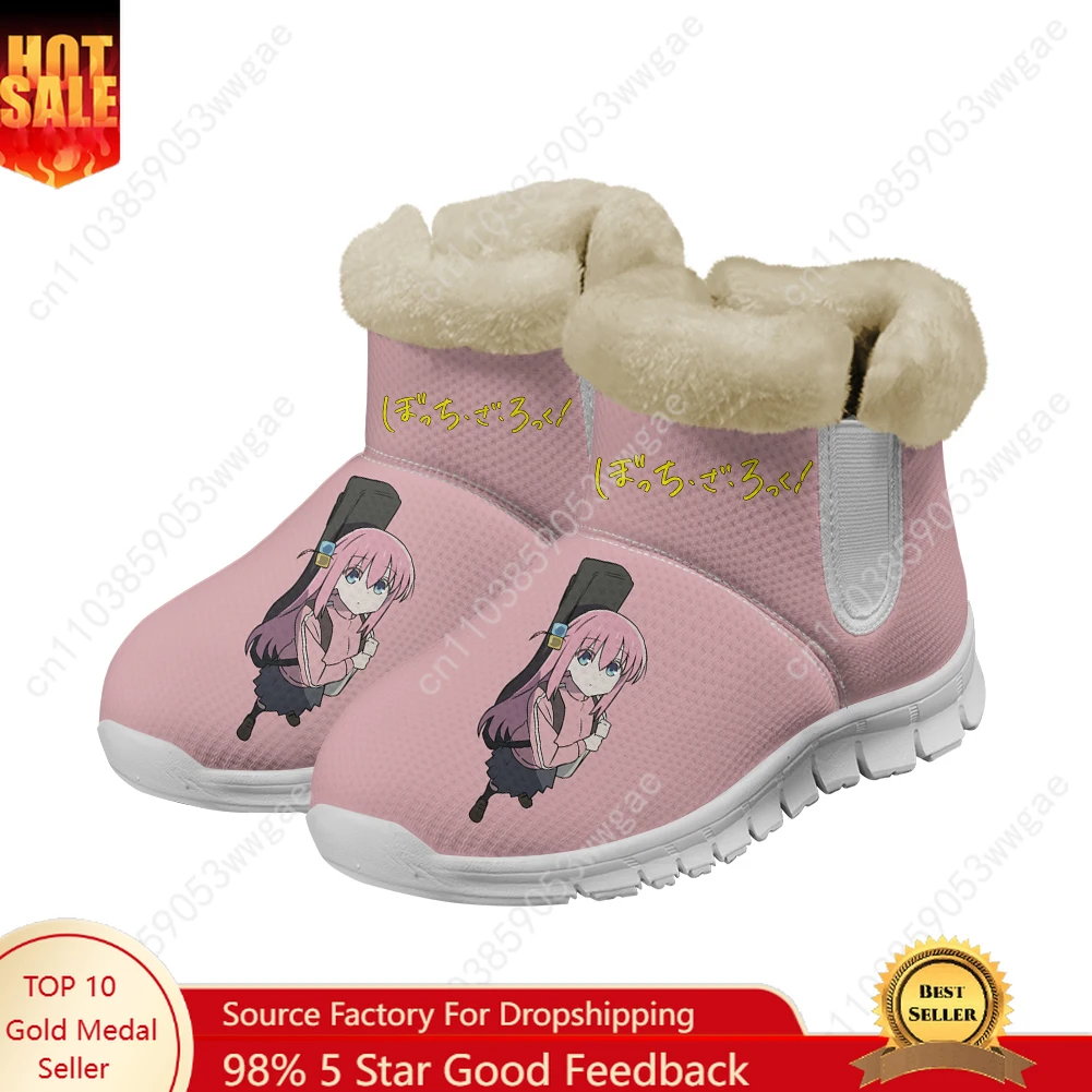 

Bocchi The Rock Snow Boot Warm Boot Men Women Shoe High Quality Casual Lightweight Couple Sneakers Anime Customized Sports Shoes