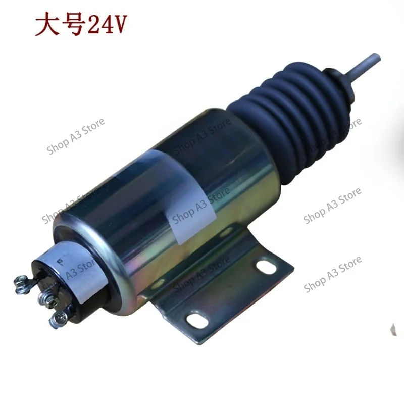 12V24V Generator Water Pump Engineering Machine Shutdown Flameout Cut-off Fuel Solenoid Valve Iron 2370-24E2U1B2A