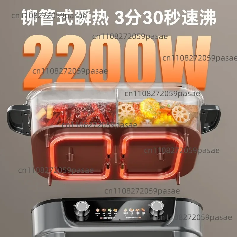 Yuan Yang Electric Hot Pot, Multi-Functional Home-Use Electric Grill and Hot Pot Combo