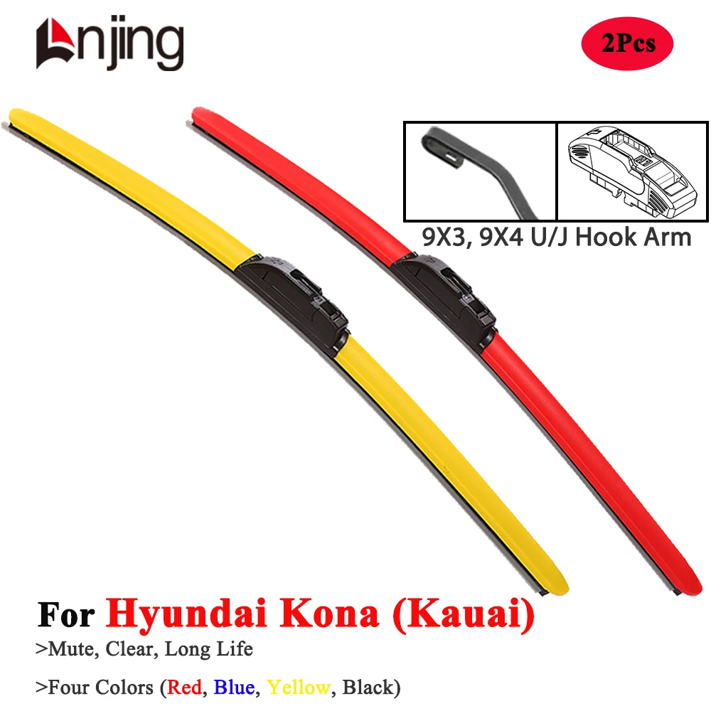 

LNJING Colorful Wiper Blades For Hyundai Kona Kauai Electric OS SX2 2017 2019 2020 2021 2022 2023 2024 Car Exterior Accessories