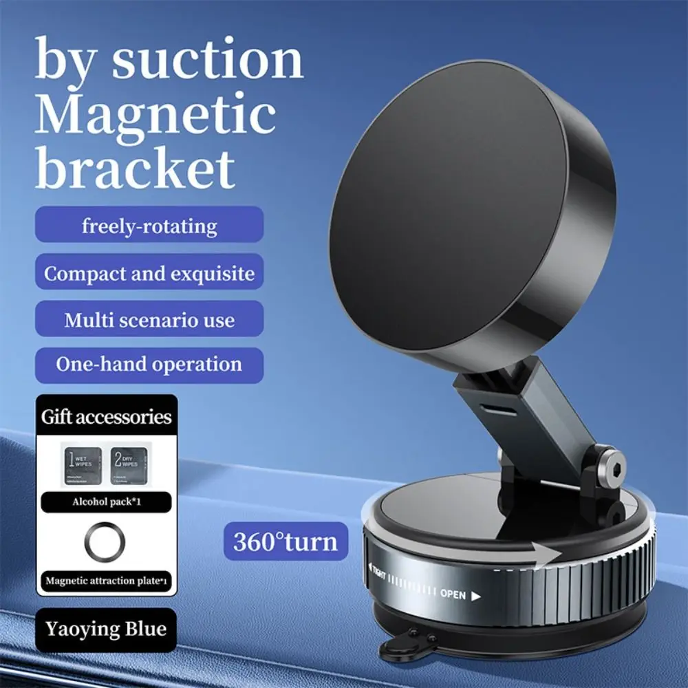 

New Adjustable Vacuum Magnetic Phone Holder Suction Cup Double Sided Adsorption Bracket Rotation Foldable Car Navigation Mount