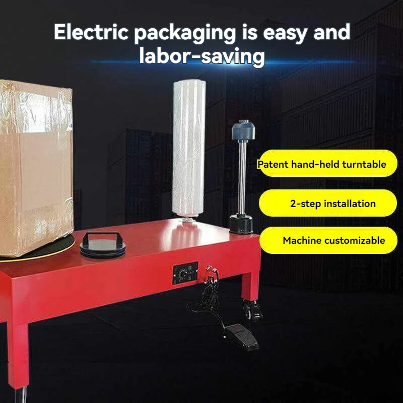 

Electric PE Winding Film Packaging Machine Vertical PE Stretch Film Baler 40CM/60CM Express Logistics Carton Automatic Wrapping