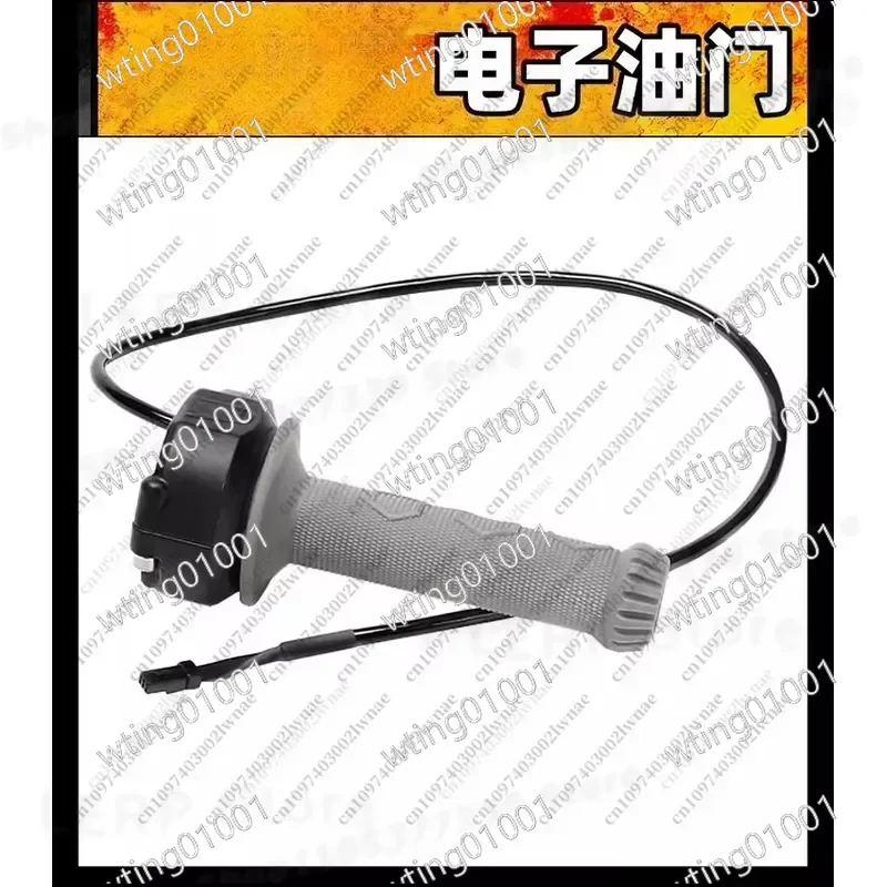 for Surron Bee Hatchlings Electronic Throttle Accelerator Grip with Fuel Controller Kit High Performance Replacement Parts