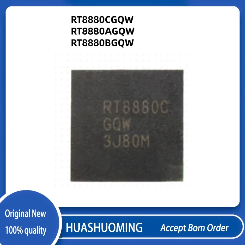 

New 10Pcs/Lot RT8880CGQW RT8880C RT8880AGQW RT8880A RT8880BGQW RT8880B QFN