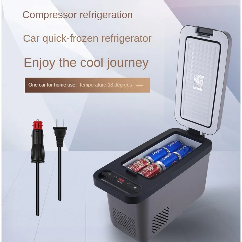 Compressor refrigeration, car mounted refrigerator, small refrigerator, camping refrigerator, 12V 24V car truck refrigerator for