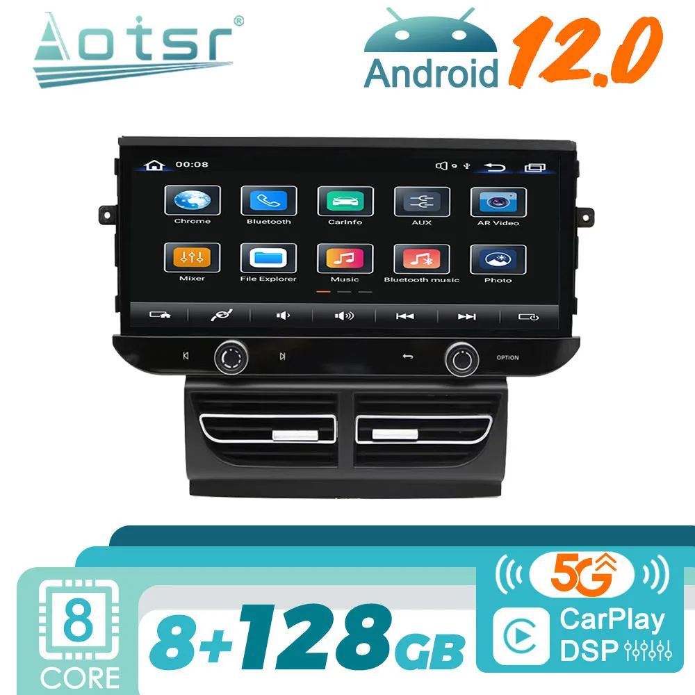 

For Porsche Panamera Macan 2010 - 2017 Android Car Radio 2Din Autoradio Stereo Multimedia Receiver Video Player Head Unit Screen