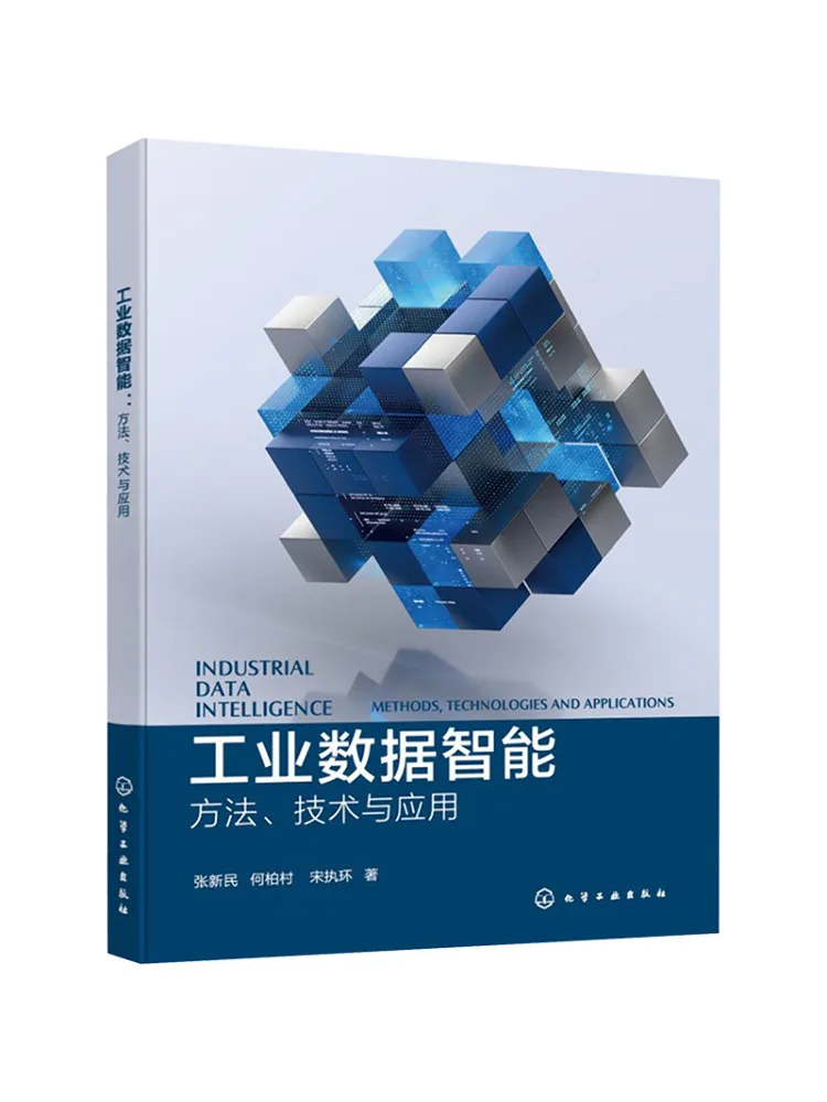 Livre - Méthodes, technologies et applications d'intelligence des données industrielles Winshare