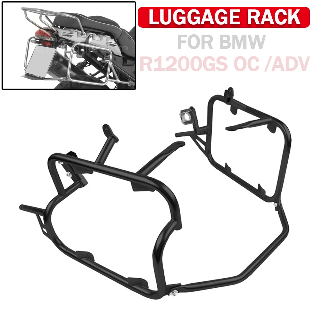 

Motorcycle Luggage Panniers Side Box Bracket Toolbox Support Holder Rack For BMW R1200GS 2005-2012 R1200GSA 2005-2013 GSR1200 OC