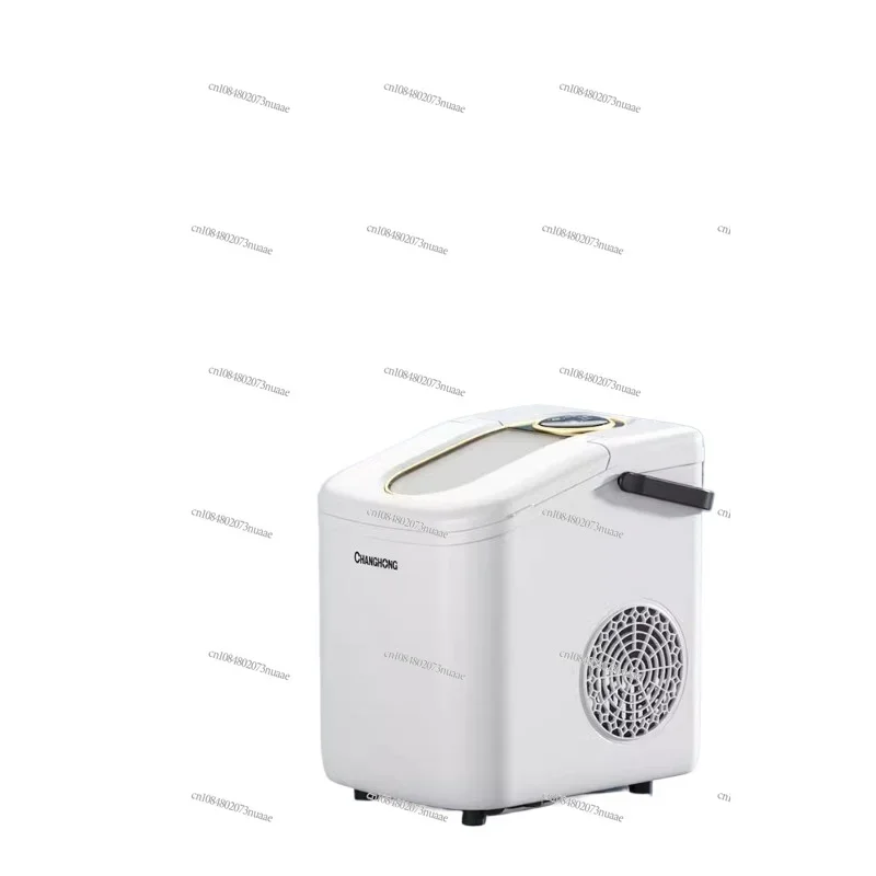 

Intelligent Automatic Ice Maker, Small Power Ice Maker, Household Small Dormitory Students, 15kg