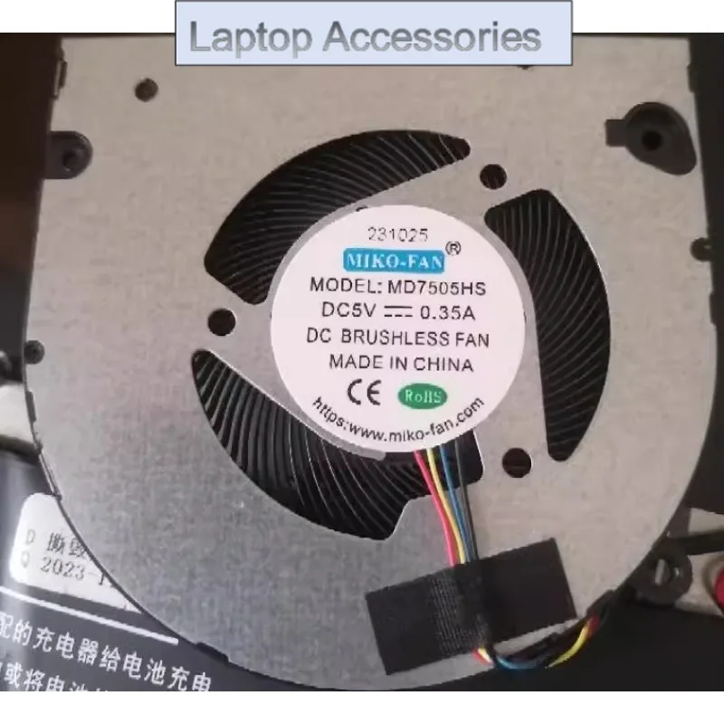 F New CPU Cooler Fan for MD7505HS 7505 DC5V 0.35A All-in-one Blower Ultra-thin Cooling Fan