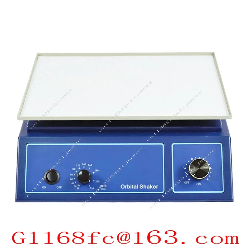 High Quality Adjustable Speed Horizontal Rotating Shaker Mixer and Homogenizer