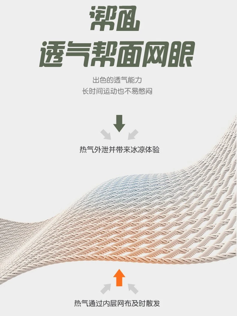 Professional Table Tennis Shoes Indoor Outdoor Tennis Shoes Badminton Shoes Professional Neutral Training Shoes