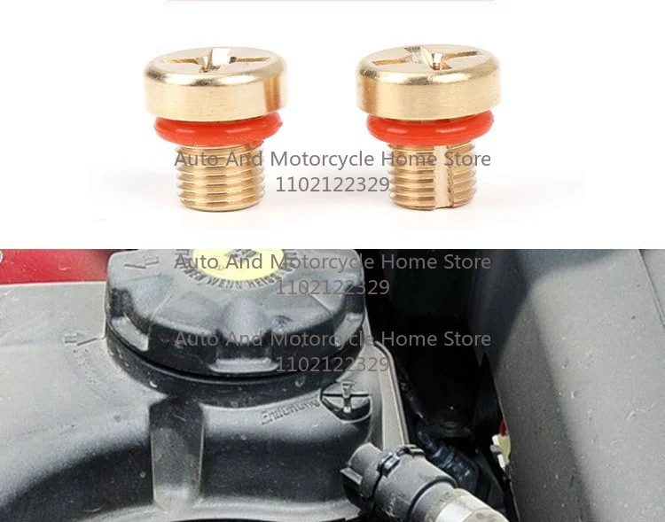 1pc for Jaguar XFXJL Land Rover Discovery 4 Range Rover Warm Air Water Pipe Screw