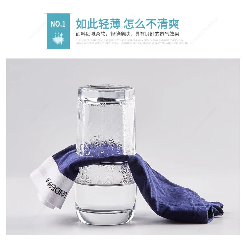 Xiaomi-Ropa Interior Sexy para Hombre, Calzoncillos de algodón, bolsa para pene, pantalones cortos, 4 unids/lote