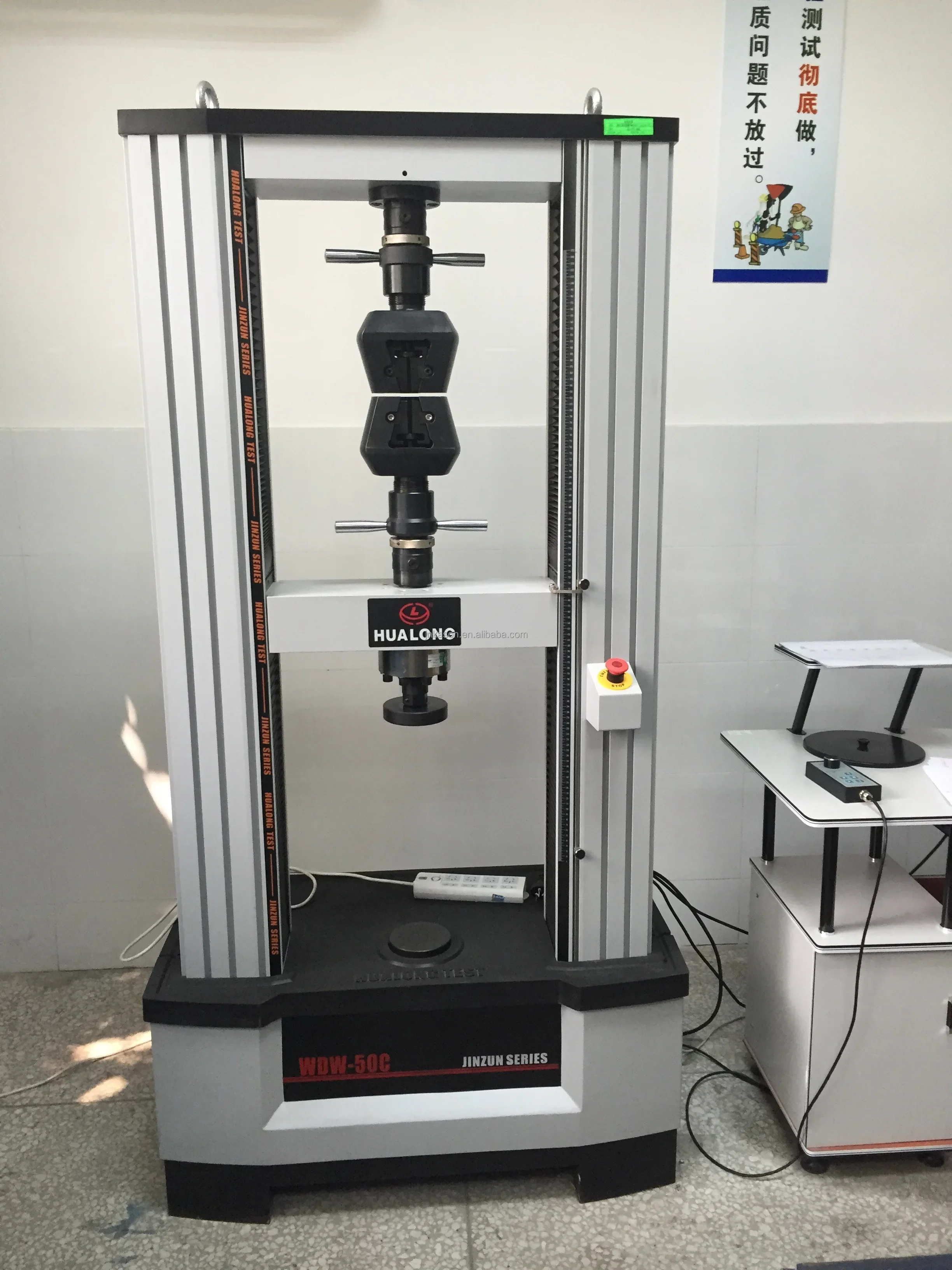 Máquina de testes universal eletrônica com display digital de 10 KN para testes de tensão plástica da China