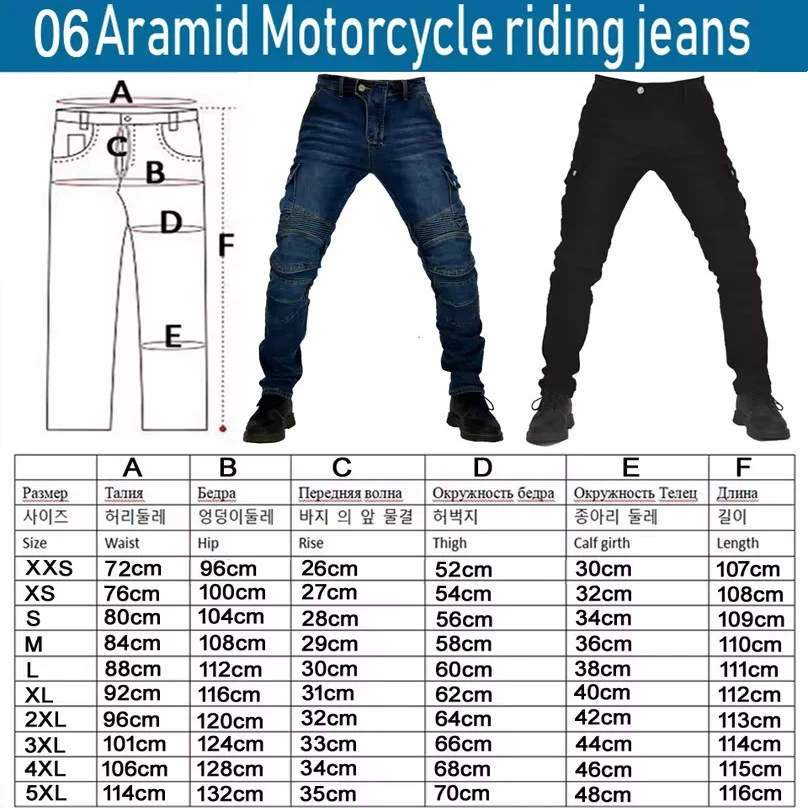 Spring Autumn aramid Motorcycle riding jeans Motocross racing pants wear resistant with Armor pockets Armor not included 06