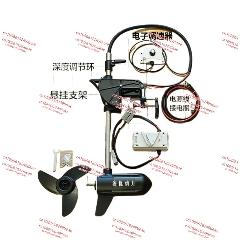 Kayak Marine Front Drill Brushless Electric Thruster Motor Stern Hook