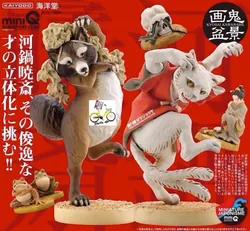 Original Gashapon Figure Anime Cute Japan Kawanabe Gyosai Ghost Painting Pot Models Figurine Gacha Capsule Toys Gift