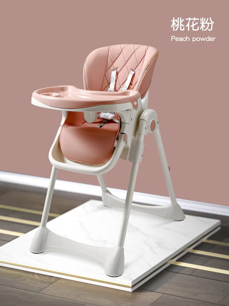 Foldable Portable Baby High Chair Cartoon Design for Kids Reclining Comfortable Dining Chair for Infants Toddlers