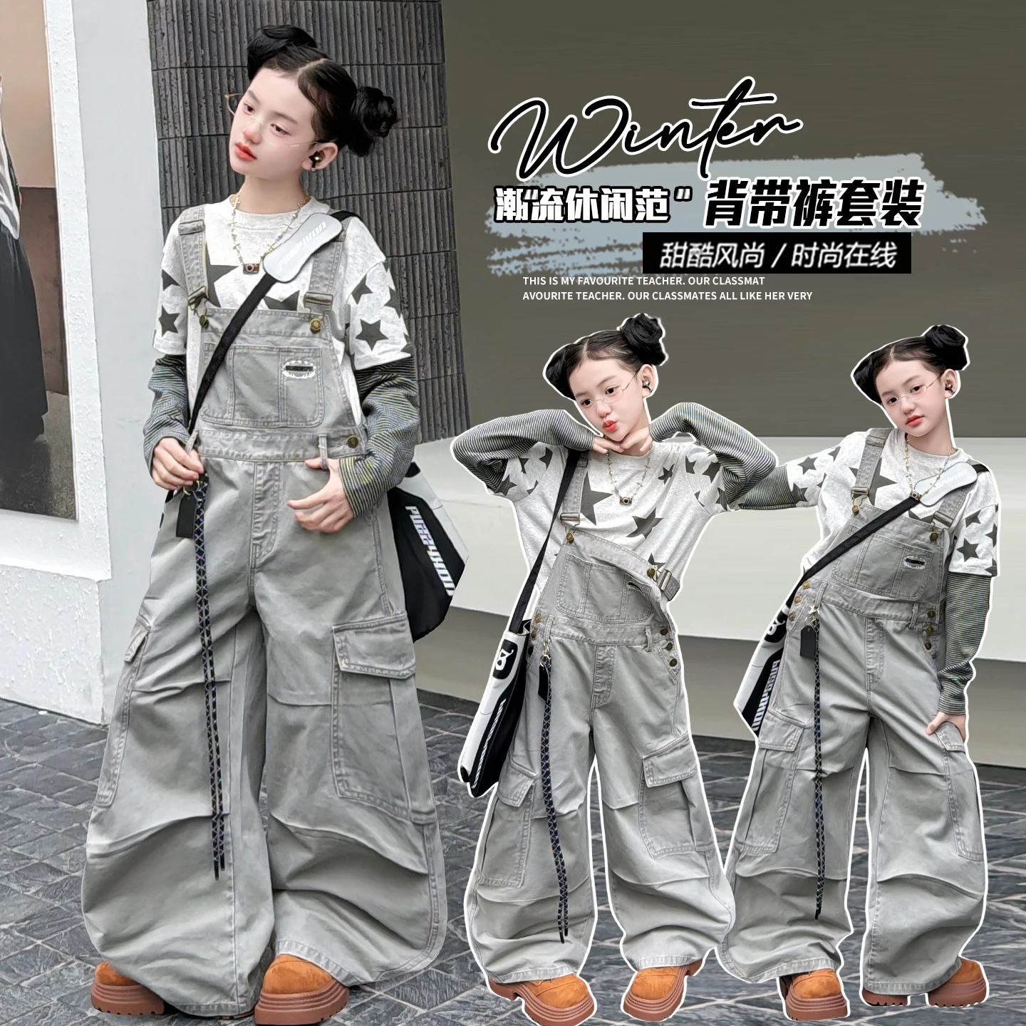 

4-14Y Big Girls American Style Clothes Set With Star Printed Casual Suit Long Sleeve T-Shirt +Pants 2-Pcs Children Streetwear