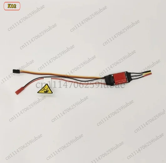 RC Airplane Brushless ESC 6A-120A, Electronic Speed Controller Replacement Parts for Fixed Wing