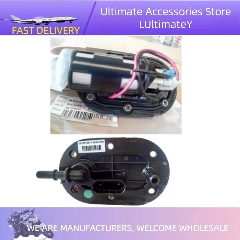 Fuel Pump For Motor… - image