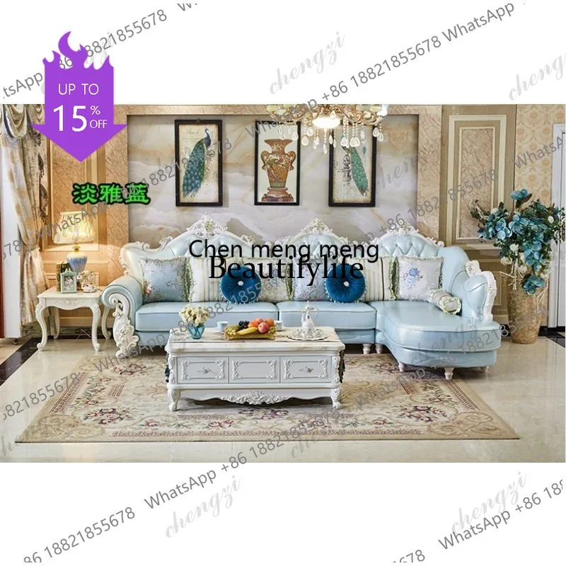 

03A European Genuine Leather Corner Sectional Sofa Set Small Large Space Solid Wood Carved LivingRoom Luxury Chaise Lounge Furni