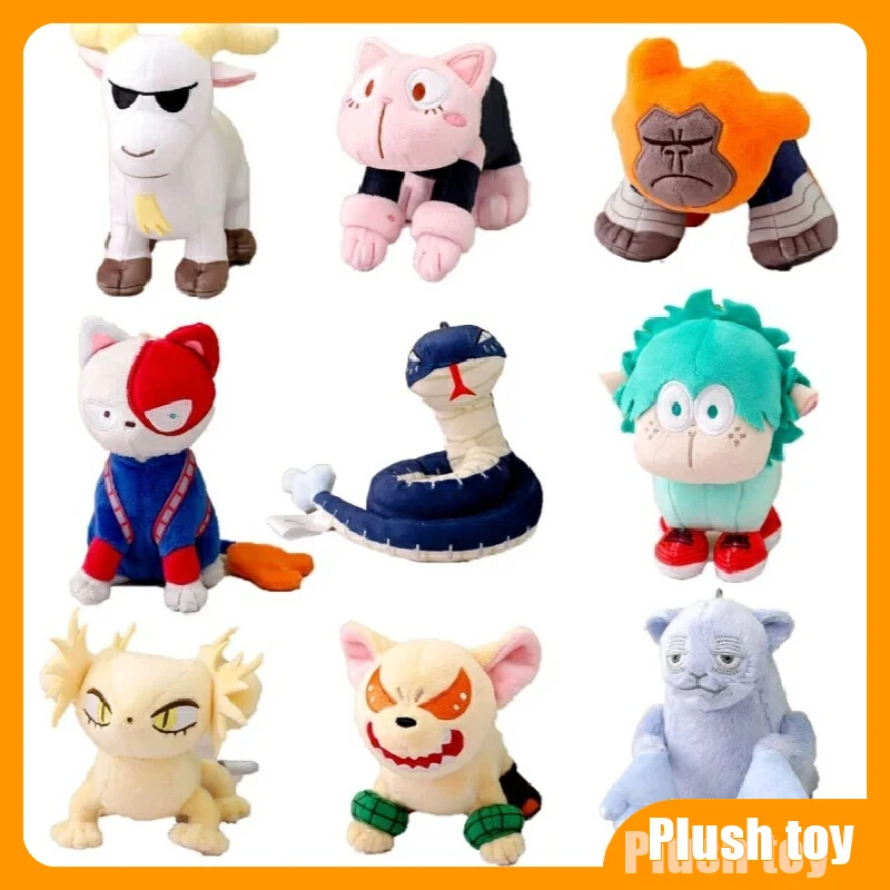 

In Stock 100% Original Stuffed Toys Anime My Hero Academia Midoriya Bakugou Katsuki Animals Plush Doll Toy Collectible Toy Gifts