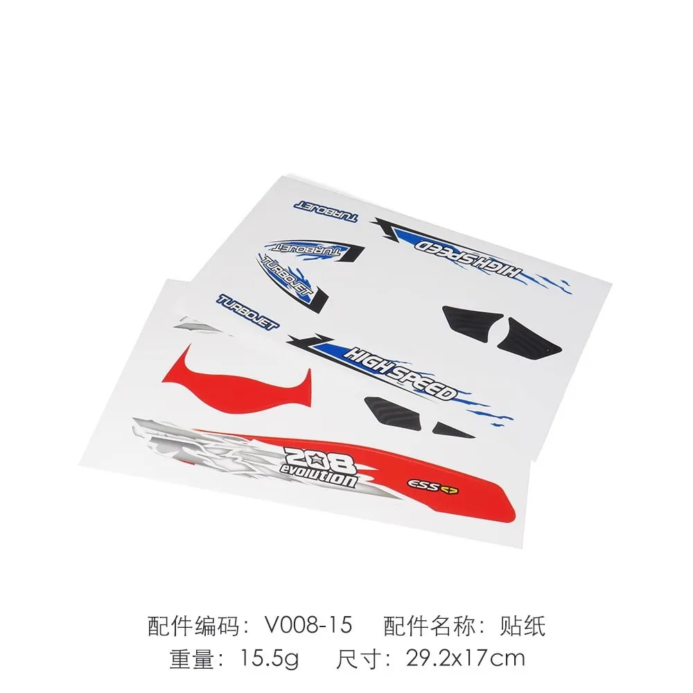 V009 RC Jet Boat Injector Turbo Genuine Parts Motor Battery Propeller Repair