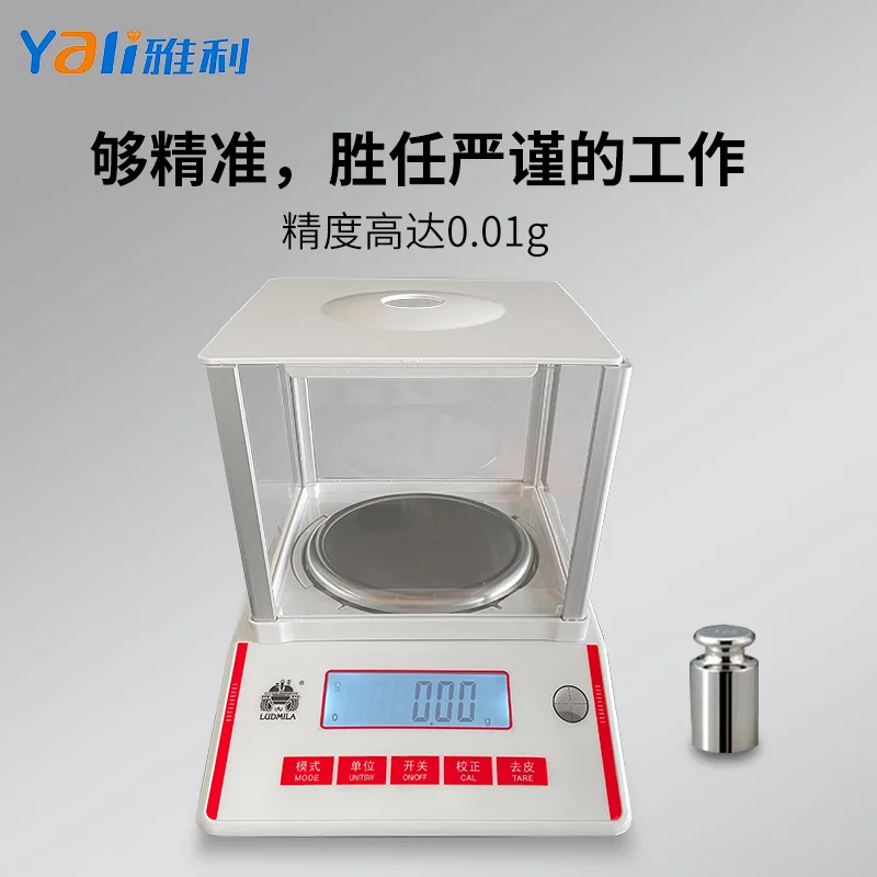 

Электронные весы 0,01 0,1 г, высокие ювелирные изделия, золотые граммовые весы, прецизионные бытовые маленькие