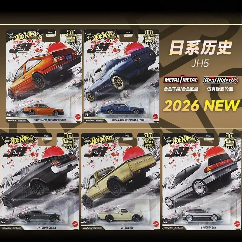 Originale Hot Wheels FPY86 Giappone Storia 5 Serise Modello di Auto Pressofuso Modello AE86 Decorazione Regali A Sorpresa Collezione di Auto Giocattoli