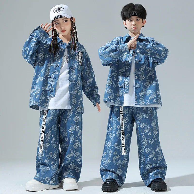 

Children's Chinese-style Modern Classical Dance Street Dance Performance Costumes Girls Jazz Dancewear Boys' Hip-hop Denim Sets