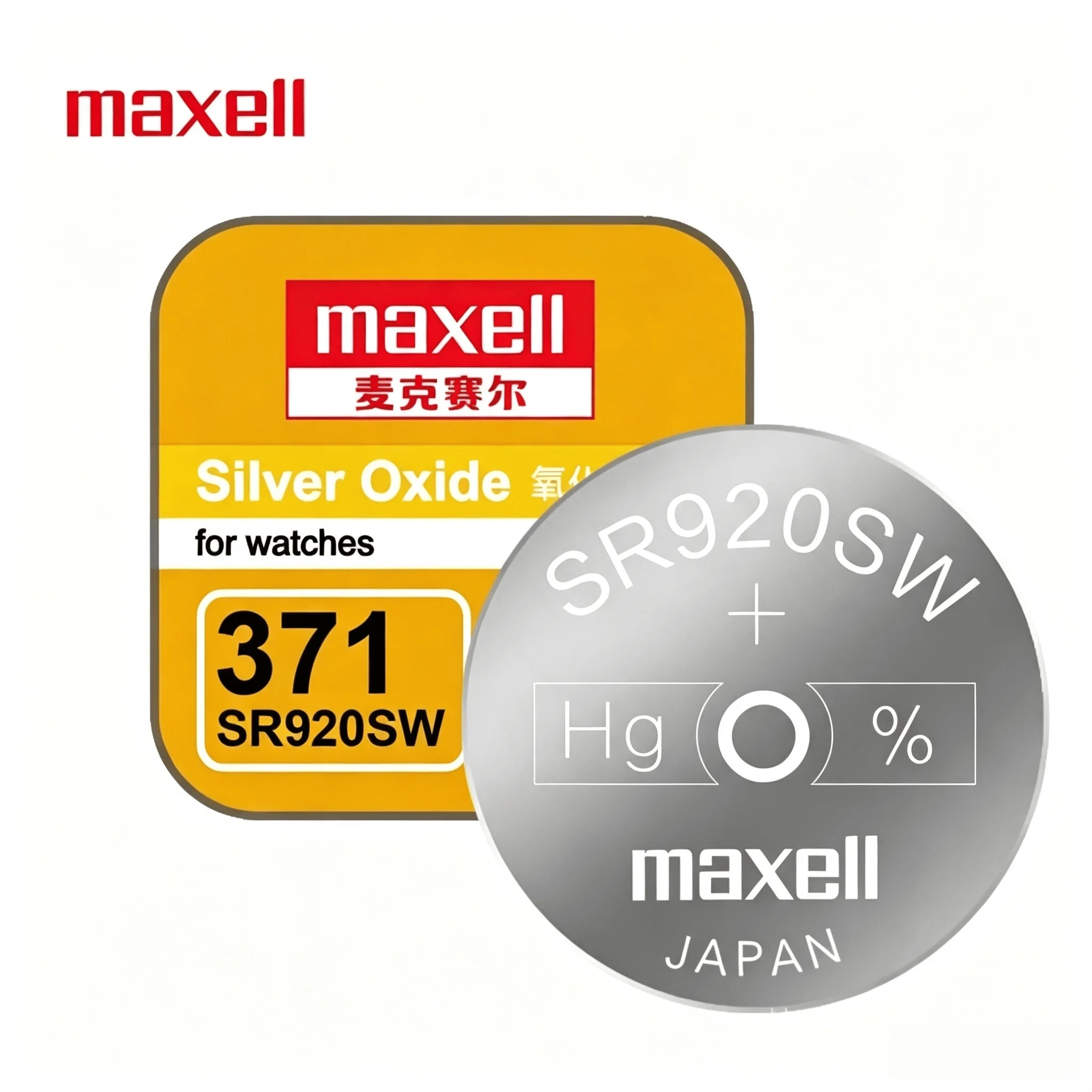 2‑50PCS Maxell SR920SW 371 Silver Oxide Non‑Rechargeable Button Batteries Long‑Lasting For Wrist Watch Toys Mini Electronics