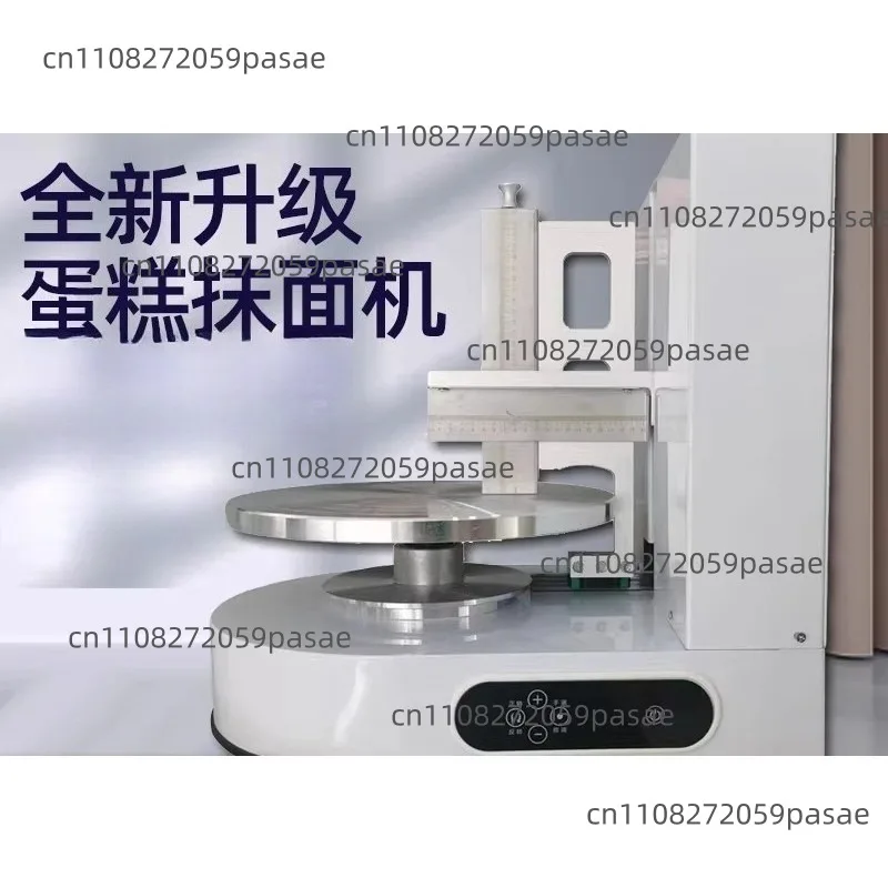Cake Makeover Machine Automatic Cream Makeover Machine Equipment MachineStainless Steel Cake Makeover Artifact