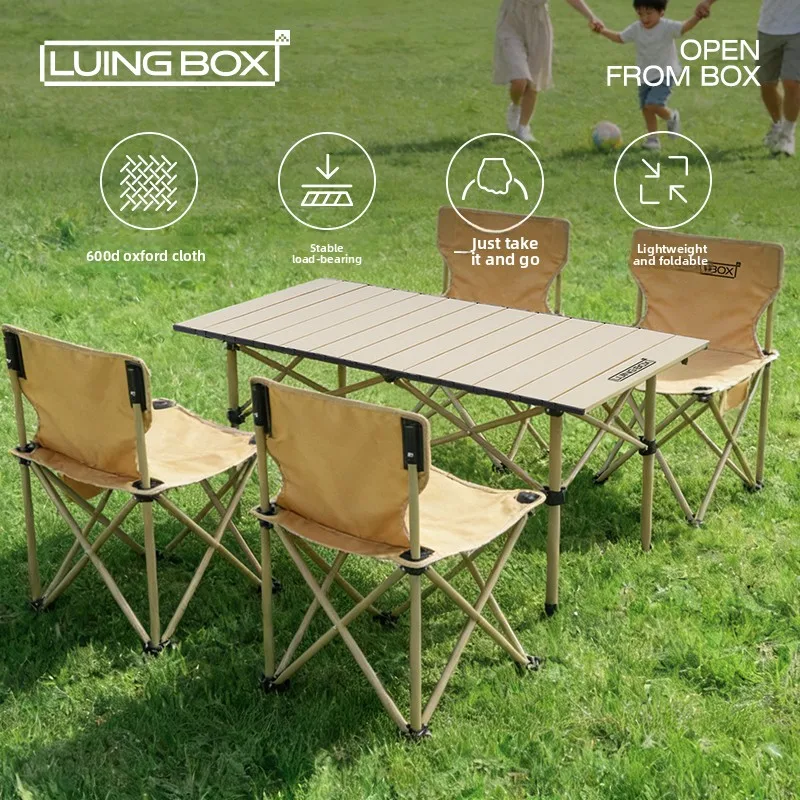 Cross Speed Sports 5-Piece Folding Camping Table and Chair Set, Portable Outdoor Picnic Table Set with 4 Chairs, Light Coffee