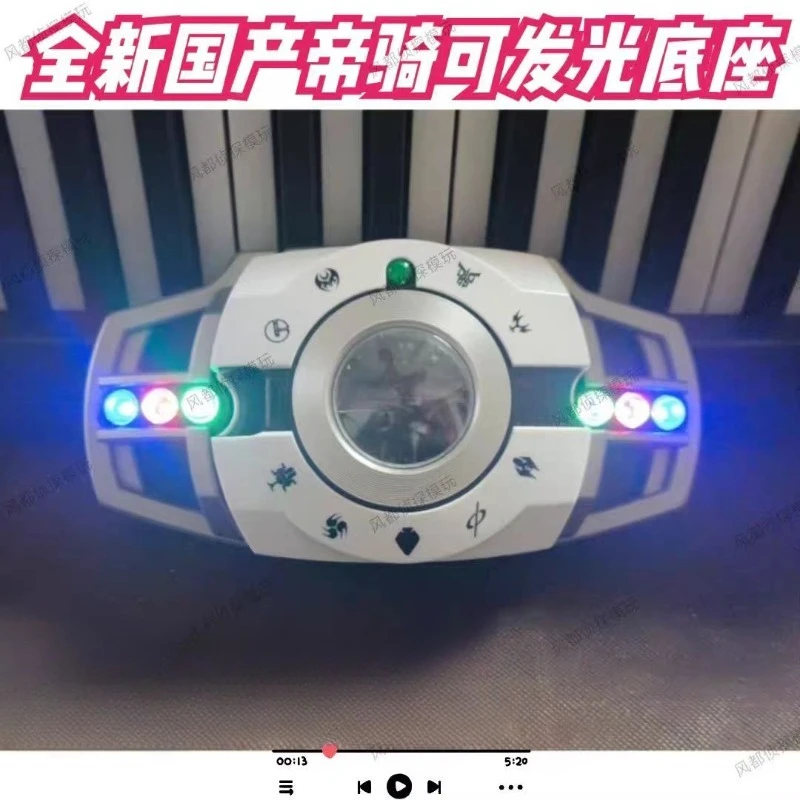 �y�Z�[�����z�݌ɍ������ʃ��C�_�[ Dx Csm �鉤���ʃ��C�_�[����s���N�����x�[�X�C���^���N�V�����A�N�V�����t�B�M���A�q���̂�������