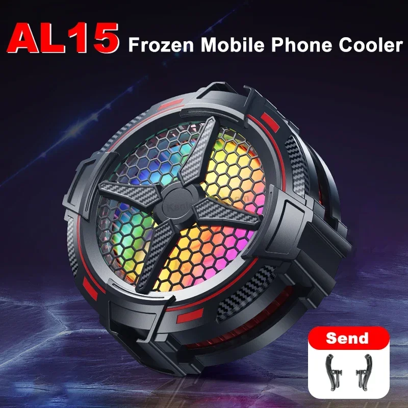 

AL15 Frozen Universal Mobile Phone Magnetic Back-clip 2IN1 Semiconductor Cooling Fan Radiator for IOS Android Tablet Game Cooler