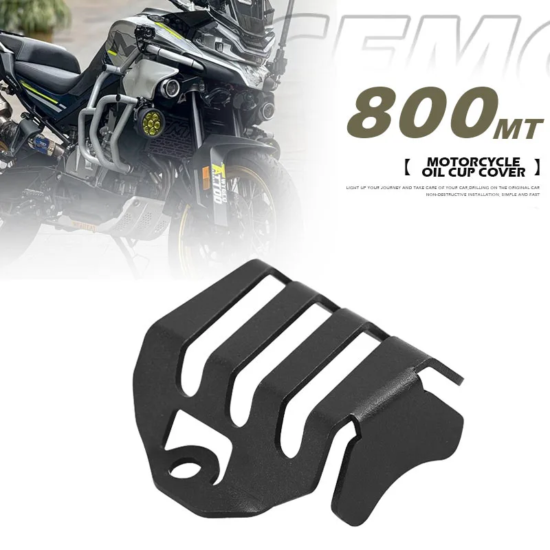 

For CFMOTO 800MTX PRE MODIFIED BRAKE OIL CUP COVER PROTECTOR 450MT DEDICATED OIL POT COVER SHIELD MOTORCYCLE ACCESSORIES